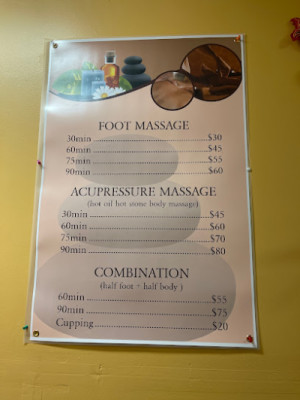 1149 Foot Massage